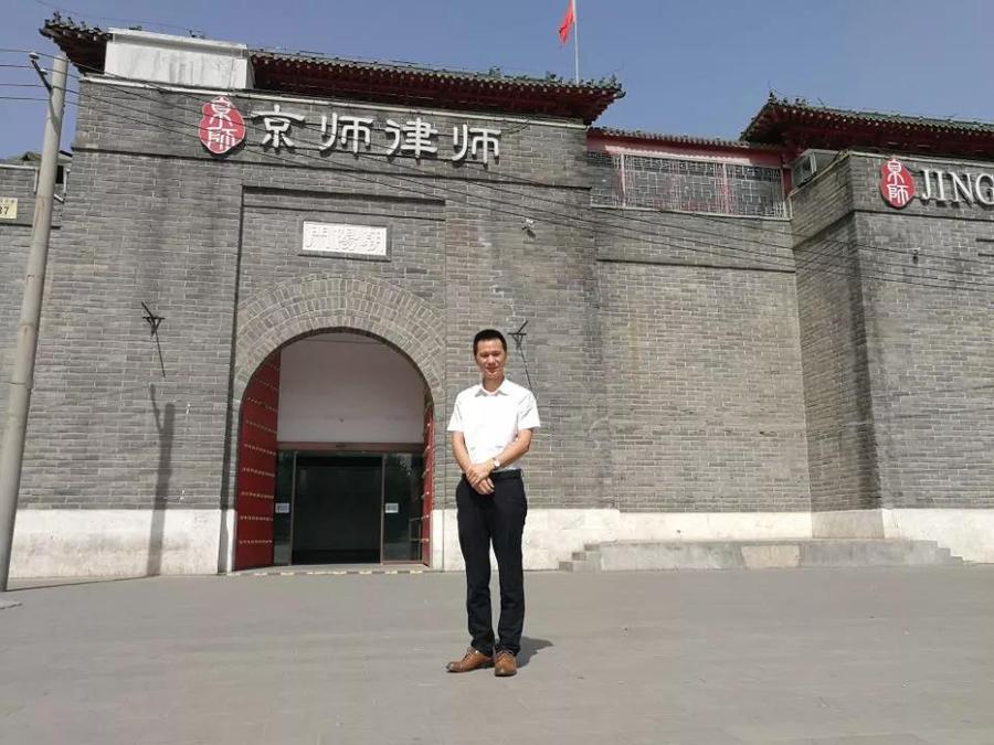 微信图片_20180905110604.jpg