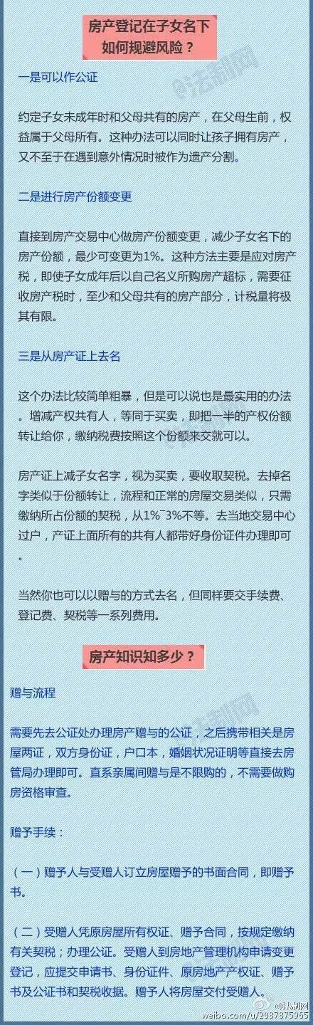 微信图片_20181018144915.jpg