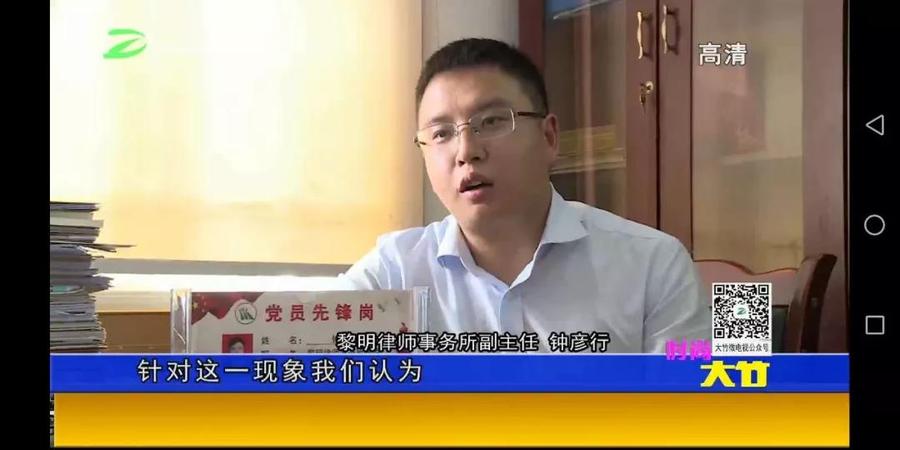 微信图片_20180907110640.jpg