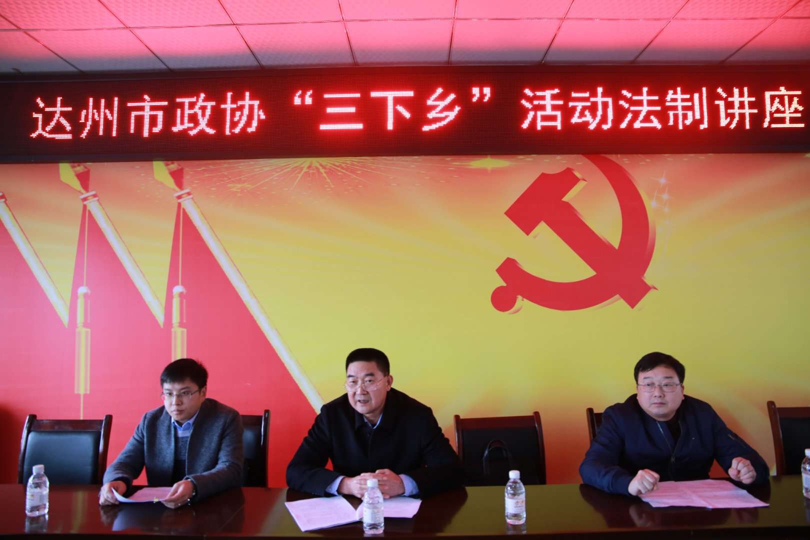 微信图片_20190129165306.jpg