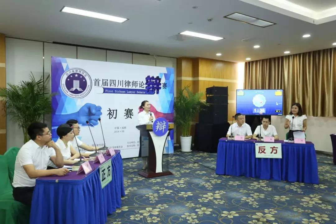 微信图片_20180919152044.jpg