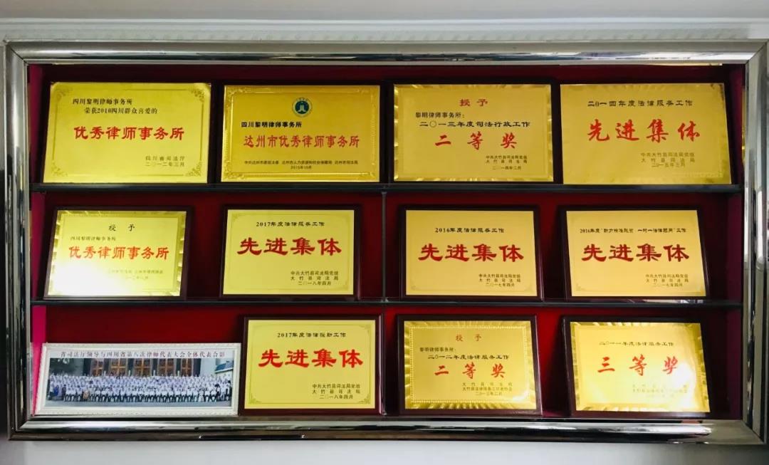 微信图片_20190605163335.jpg