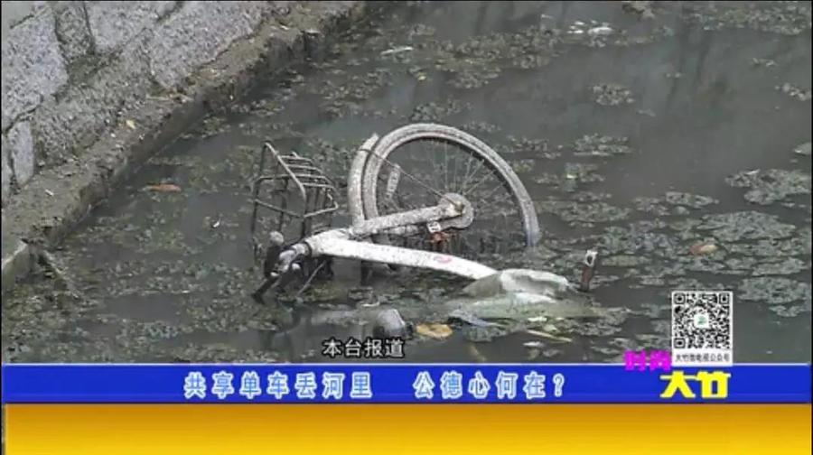 微信图片_20180907110242.jpg