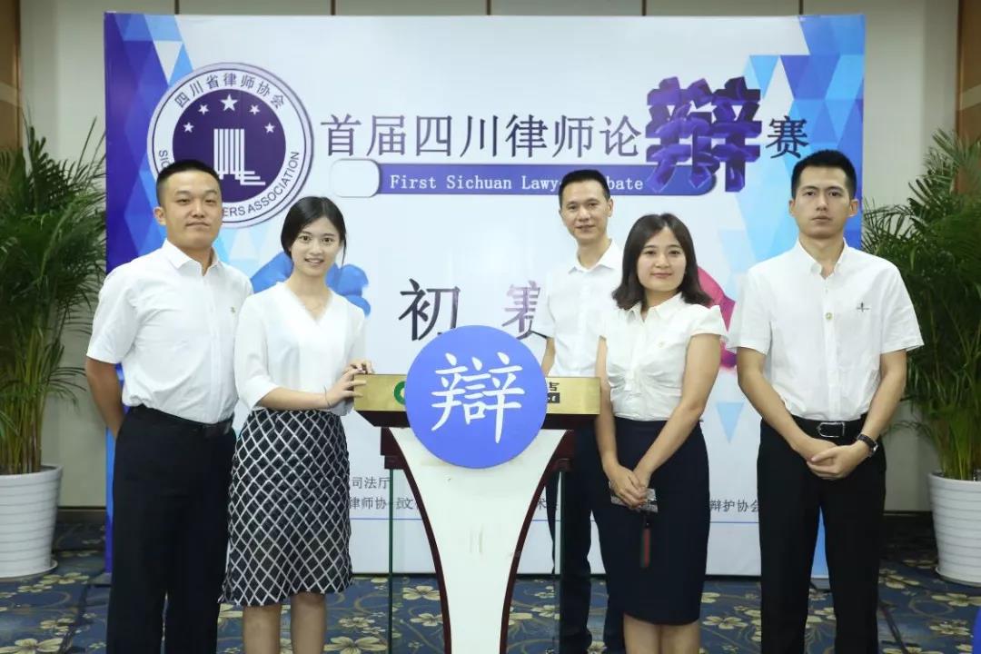 微信图片_20180919151924.jpg