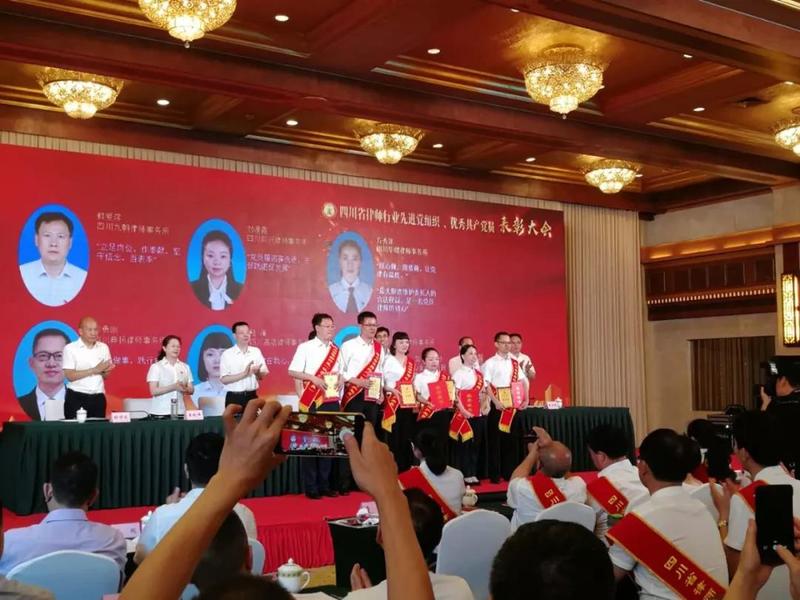 微信图片_20180912170937.jpg