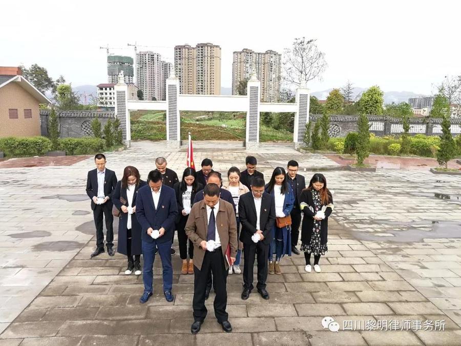 微信图片_20180903110137.jpg