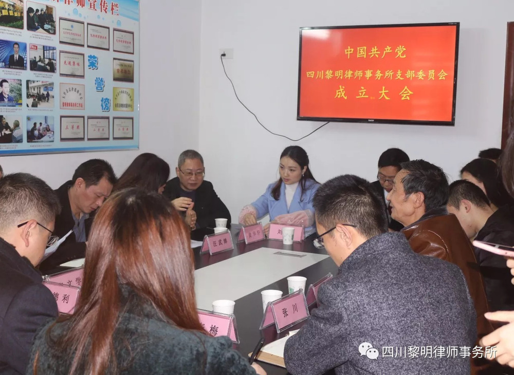 微信图片_20180831151006.jpg