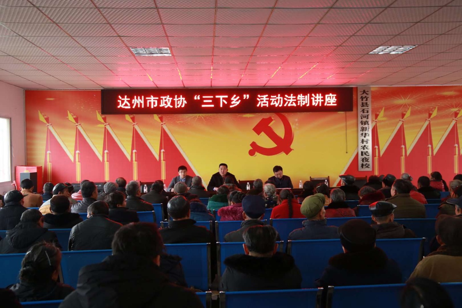微信图片_20190129165301.jpg