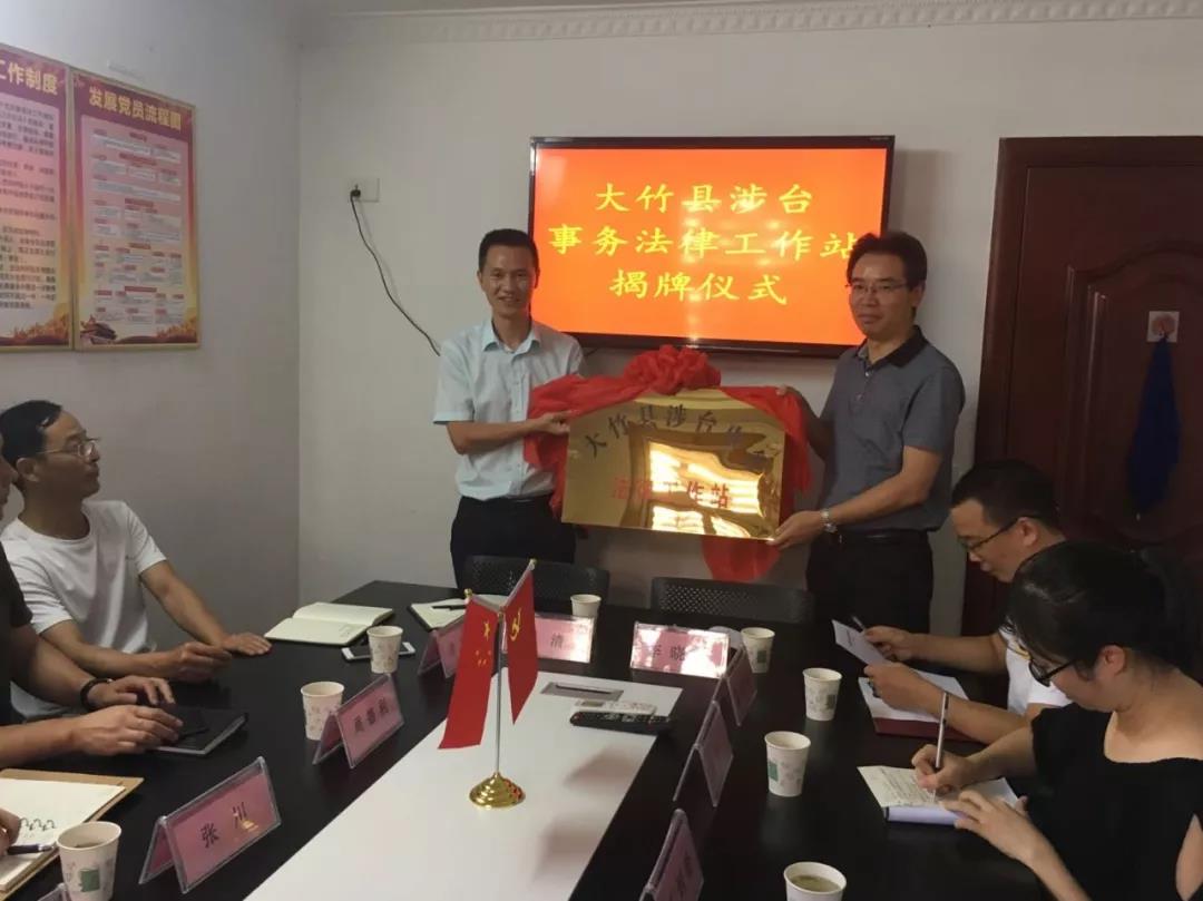 微信图片_20180919151349.jpg