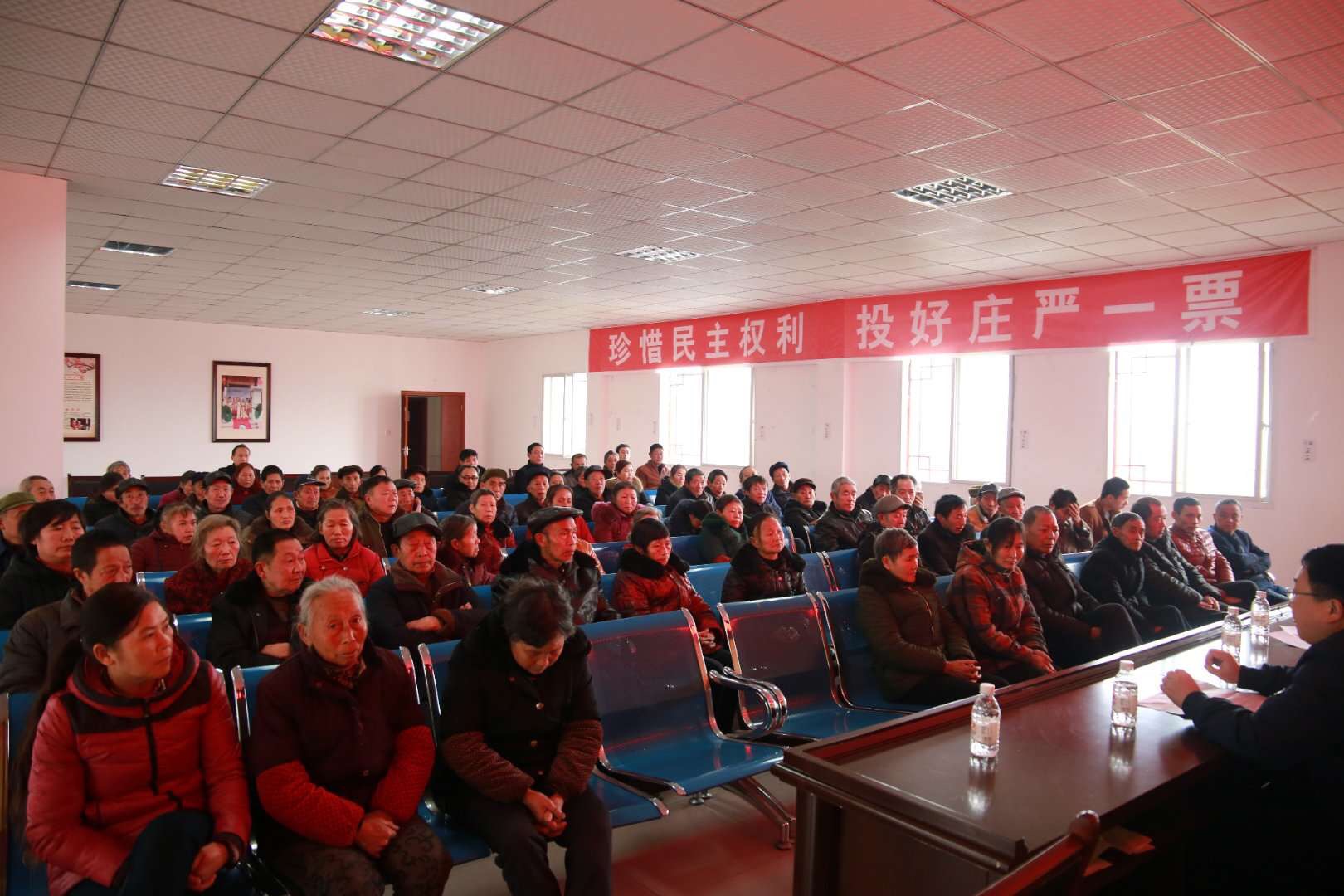 微信图片_20190129165255.jpg