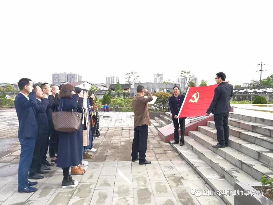 微信图片_20180903110146.jpg