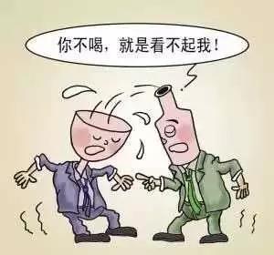 微信图片_20180921152621.jpg