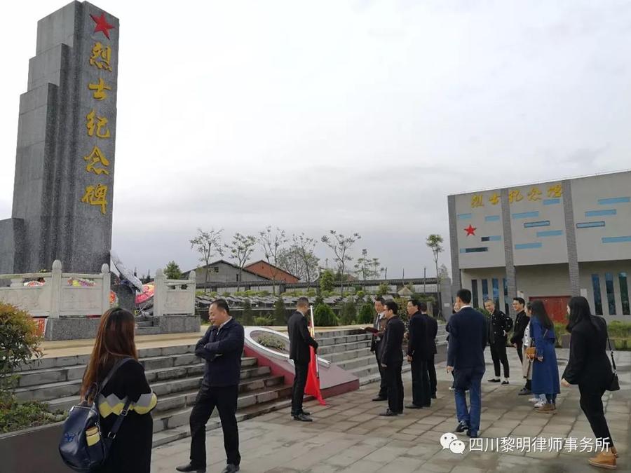 微信图片_20180903110011.jpg