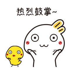 微信图片_20180831151354.gif